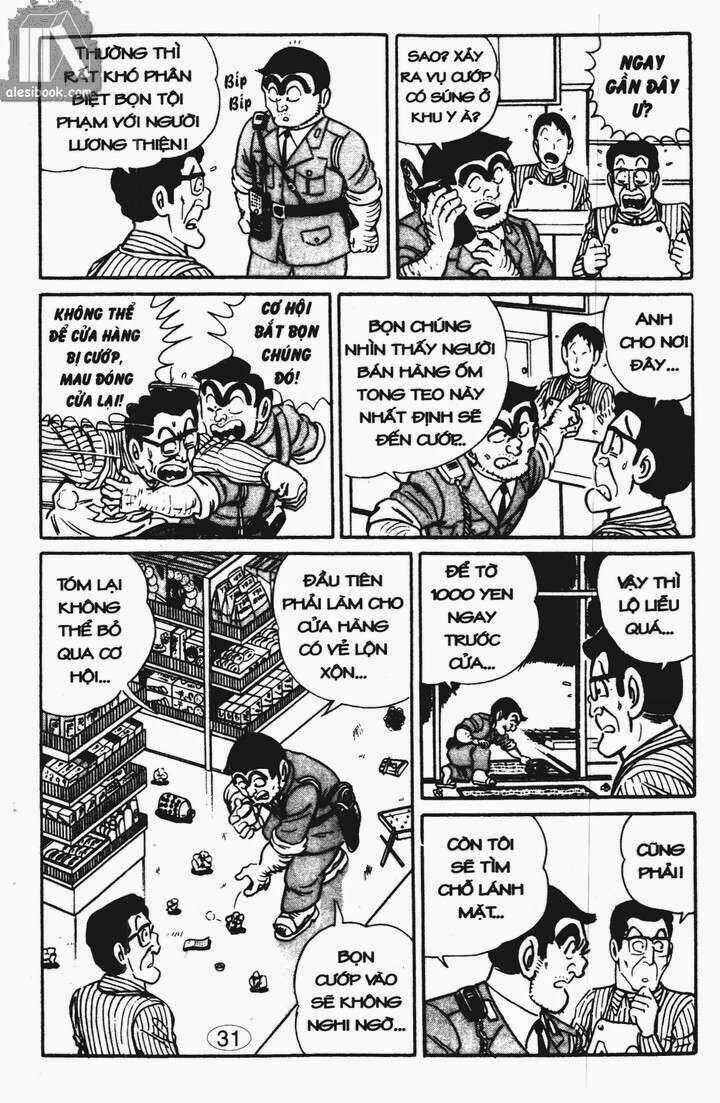 Cảnh Sát Siêu Quậy - Chapter 9 - Trang 13