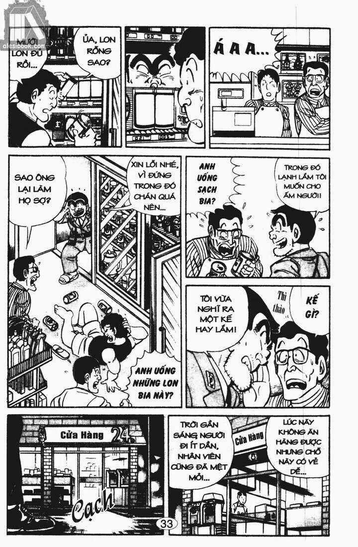 Cảnh Sát Siêu Quậy - Chapter 9 - Trang 15