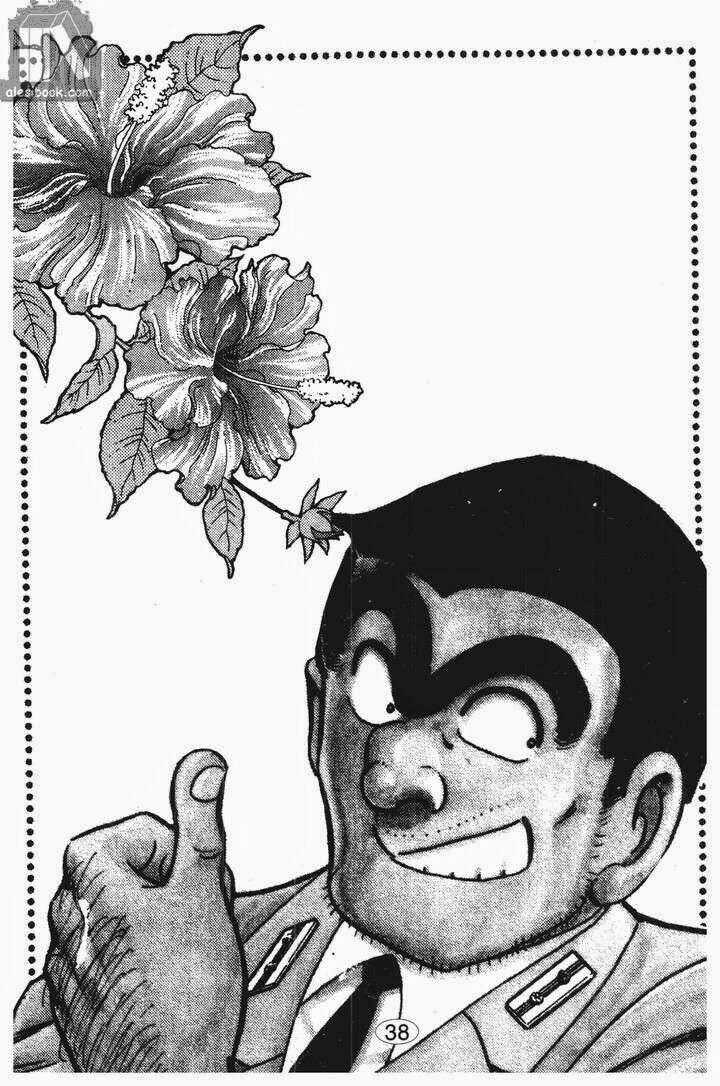 Cảnh Sát Siêu Quậy - Chapter 9 - Trang 20