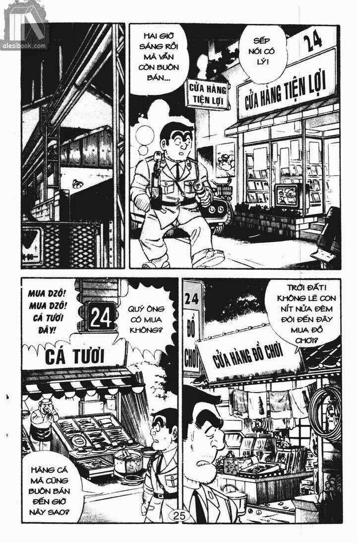 Cảnh Sát Siêu Quậy - Chapter 9 - Trang 7