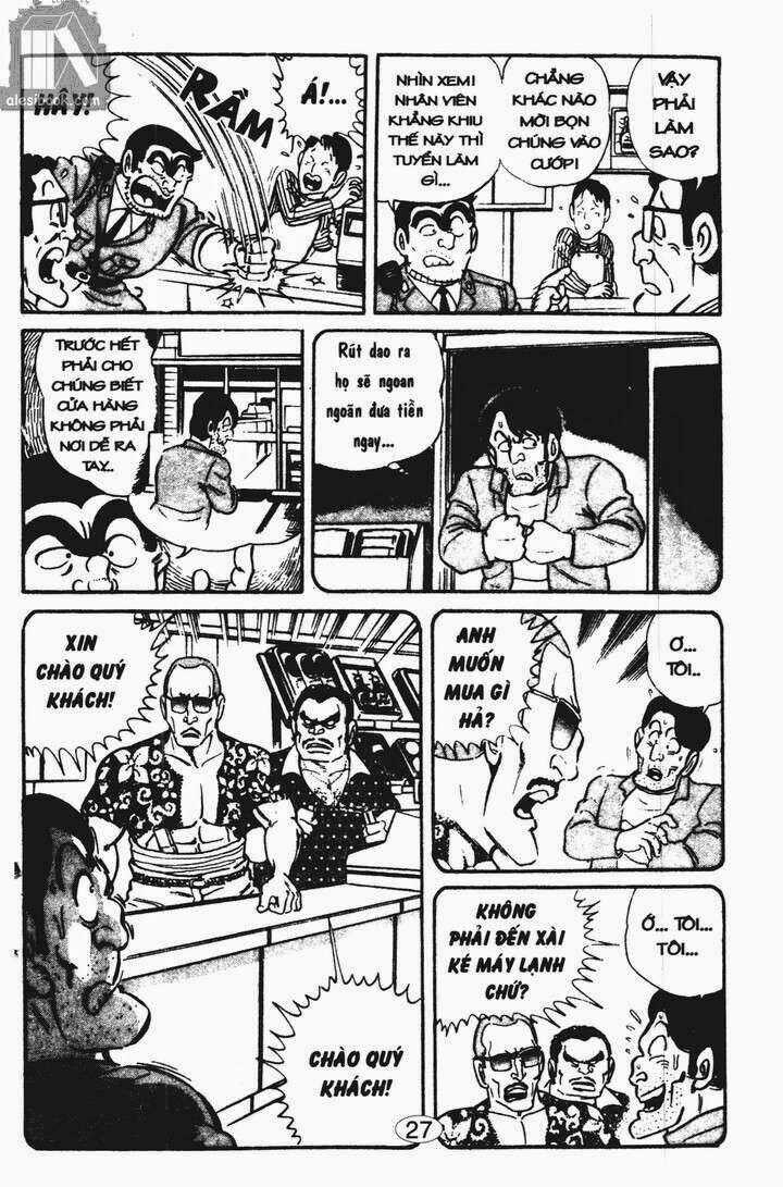 Cảnh Sát Siêu Quậy - Chapter 9 - Trang 9