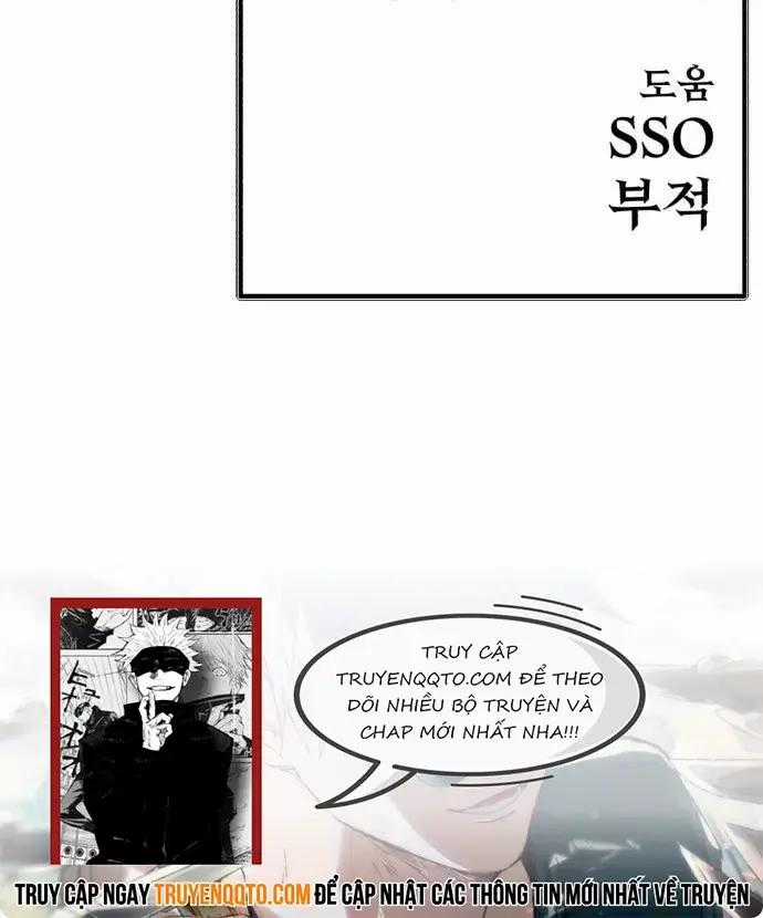 Cảnh Sát Thiếu Niên - Chương 11 - Trang 14