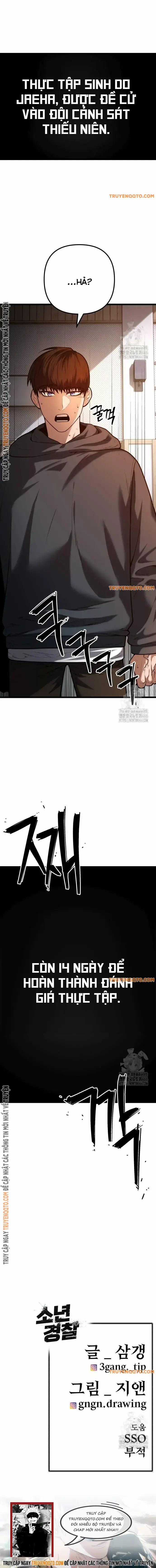 Cảnh Sát Thiếu Niên - Chương 3 - Trang 16