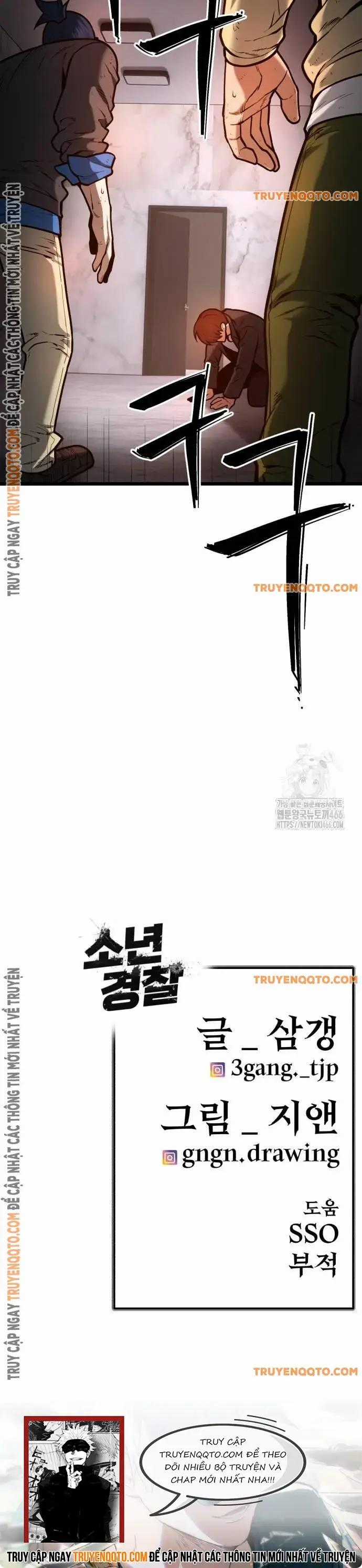 Cảnh Sát Thiếu Niên - Chương 6 - Trang 18