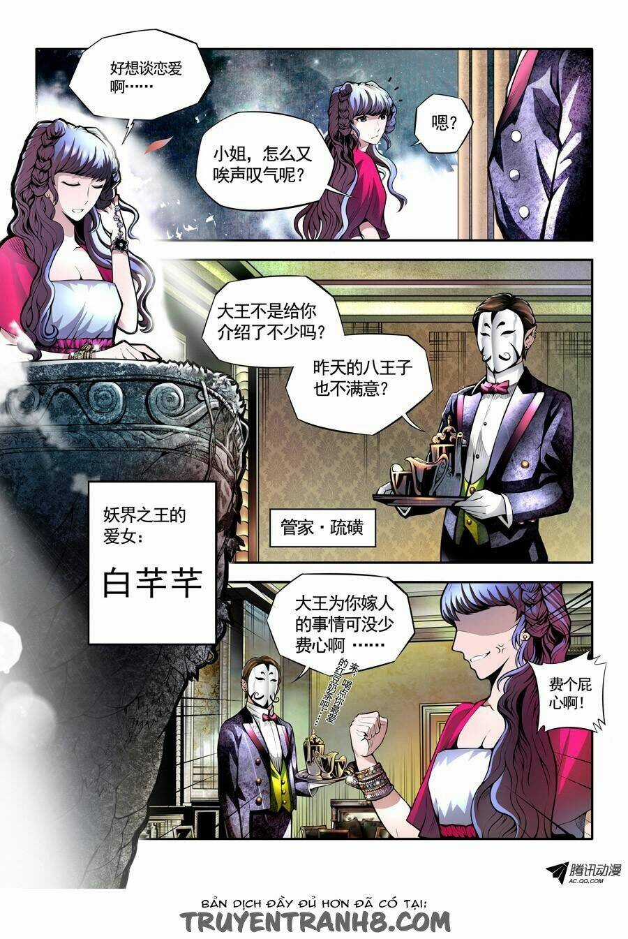 Cáo 9 Đuôi Và Lucifer - Chapter 1 - Trang 3