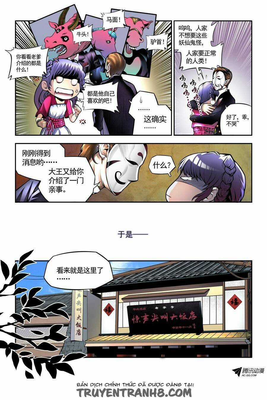 Cáo 9 Đuôi Và Lucifer - Chapter 1 - Trang 4