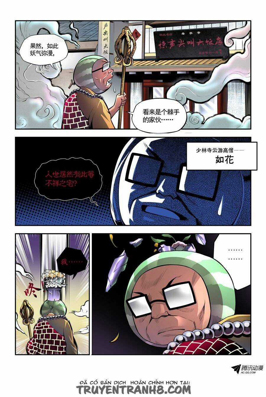 Cáo 9 Đuôi Và Lucifer - Chapter 1 - Trang 5