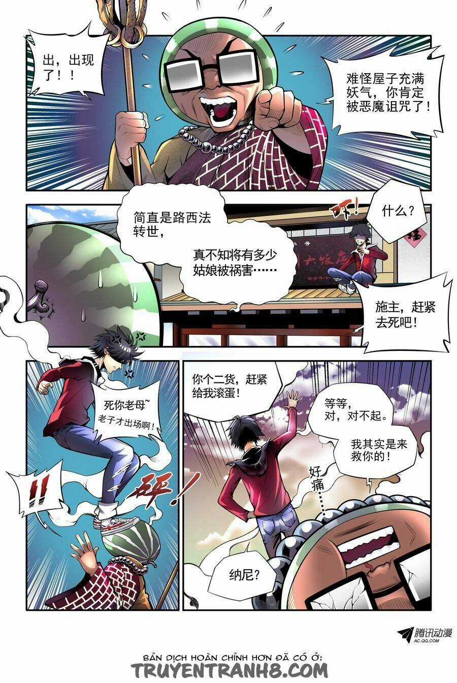 Cáo 9 Đuôi Và Lucifer - Chapter 1 - Trang 7