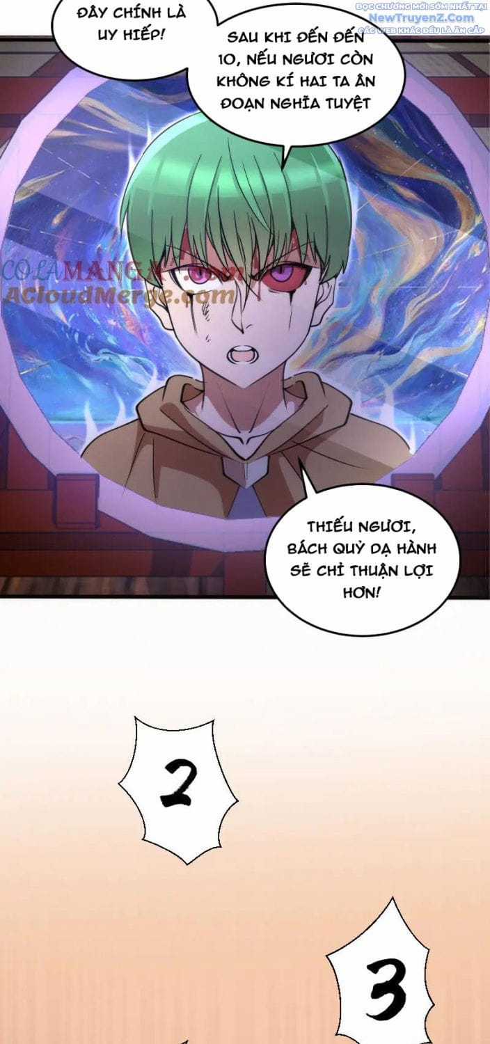 Cao Đẳng Linh Hồn - Chapter 331 - Trang 25