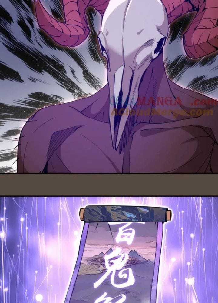 Cao Đẳng Linh Hồn - Chapter 332 - Trang 26