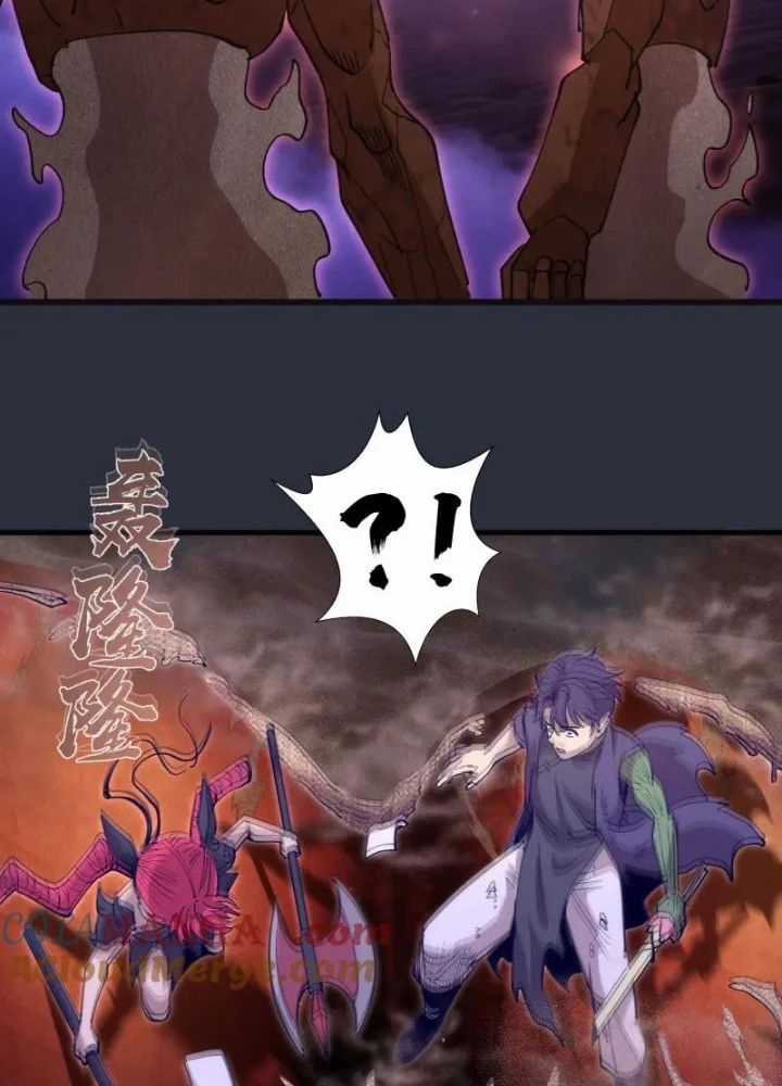 Cao Đẳng Linh Hồn - Chapter 332 - Trang 56