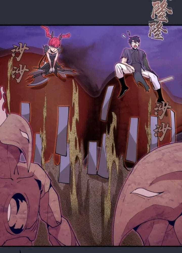 Cao Đẳng Linh Hồn - Chapter 332 - Trang 58