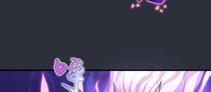 Cao Đẳng Linh Hồn - Chapter 332 - Trang 75