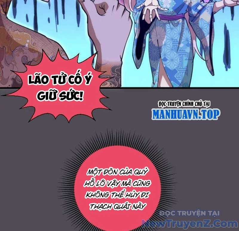 Cao Đẳng Linh Hồn - Chapter 334 - Trang 20