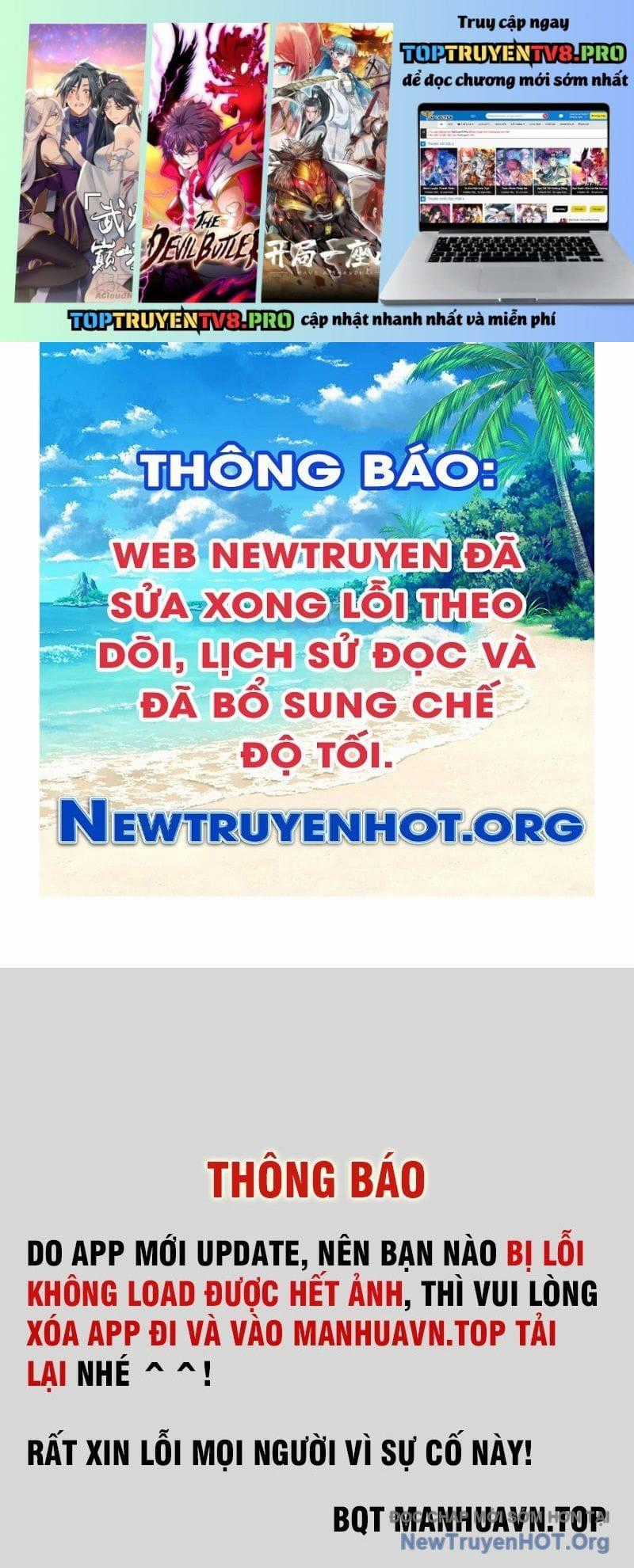 Cao Đẳng Linh Hồn - Chapter 335 - Trang 1