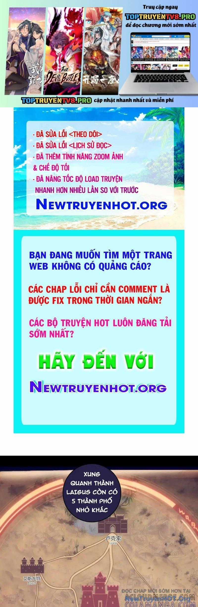 Cao Đẳng Linh Hồn - Chapter 339 - Trang 1