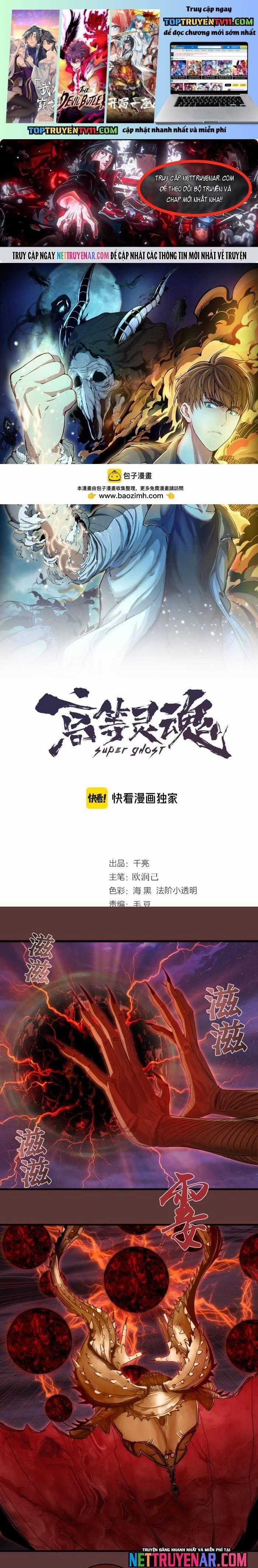 Cao Đẳng Linh Hồn - Chapter 353 - Trang 1