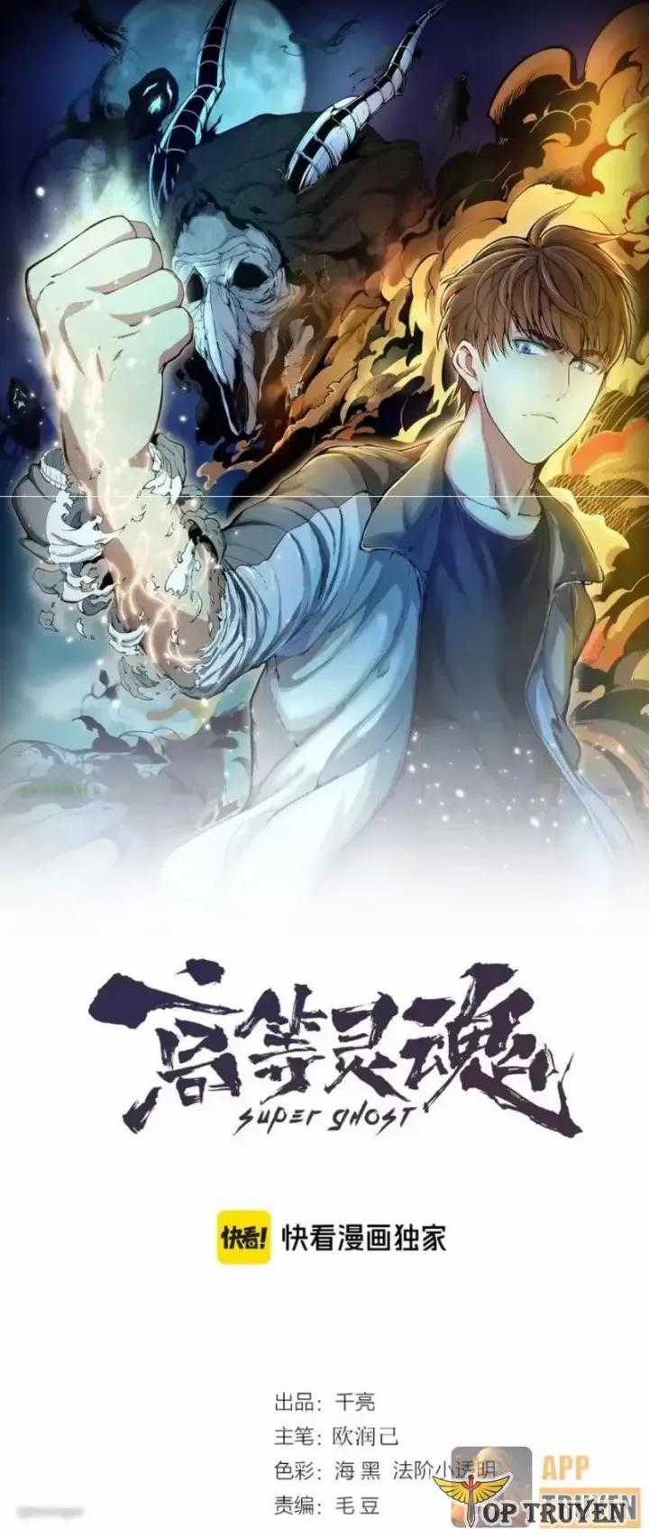 Cao Đẳng Linh Hồn - Chapter 355 - Trang 2