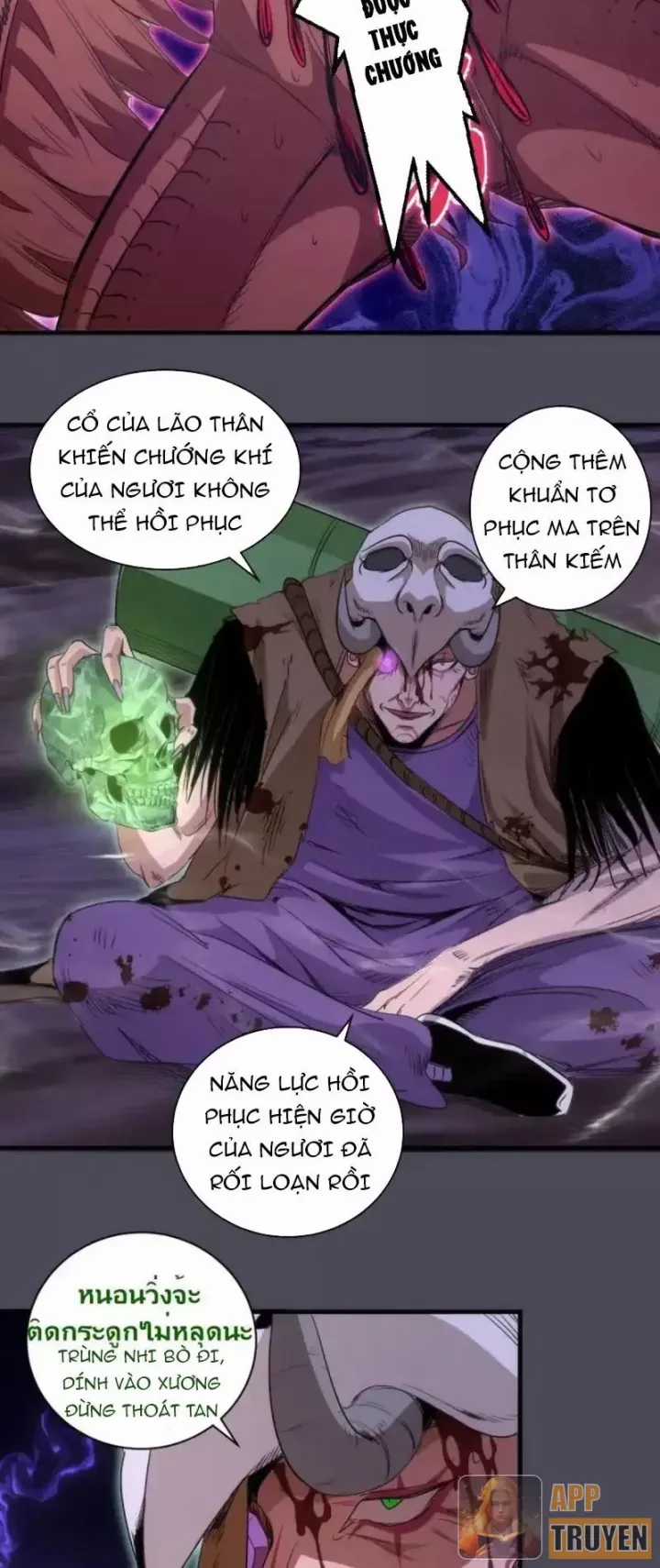 Cao Đẳng Linh Hồn - Chapter 355 - Trang 8