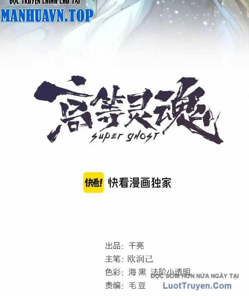 Cao Đẳng Linh Hồn - Chapter 356 - Trang 3