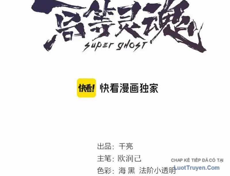 Cao Đẳng Linh Hồn - Chapter 357 - Trang 4