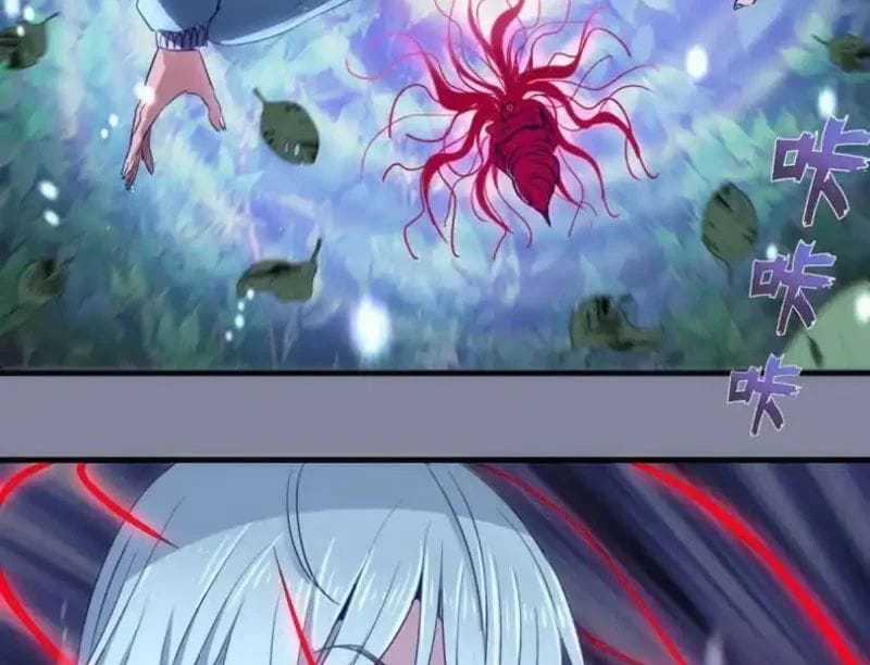 Cao Đẳng Linh Hồn - Chapter 359 - Trang 17