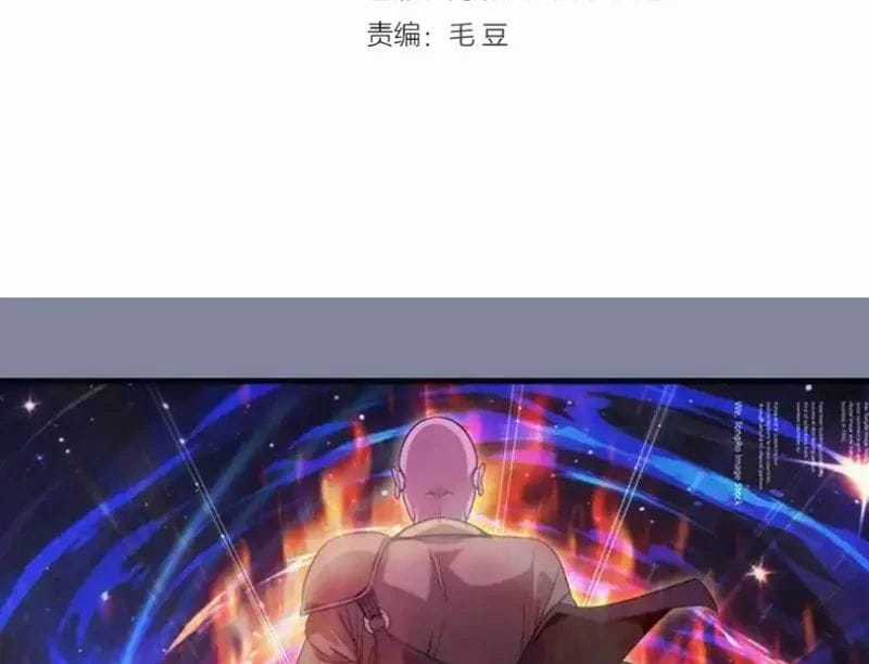 Cao Đẳng Linh Hồn - Chapter 359 - Trang 5