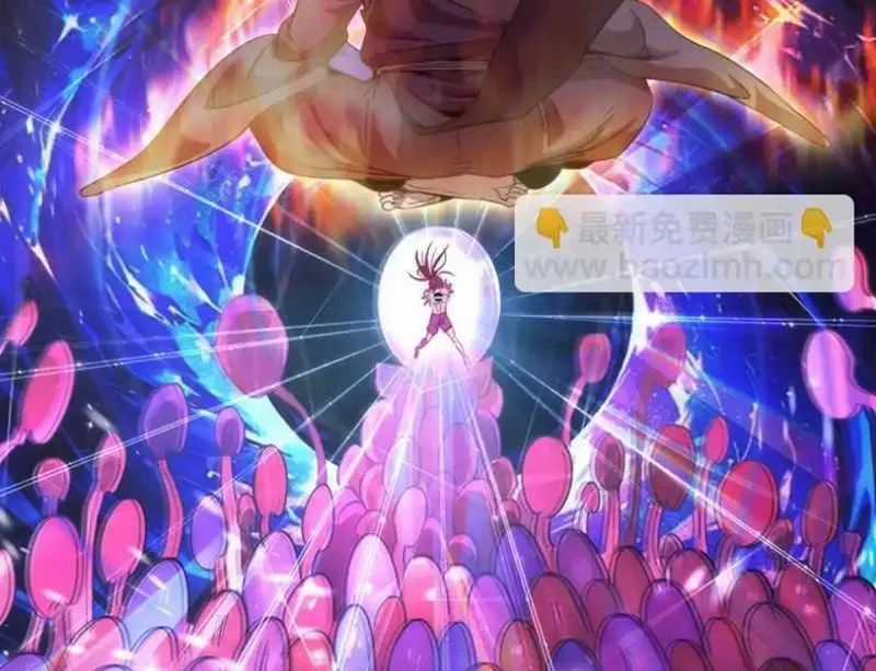 Cao Đẳng Linh Hồn - Chapter 359 - Trang 6