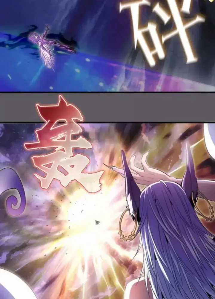 Cao Đẳng Linh Hồn - Chapter 360 - Trang 36