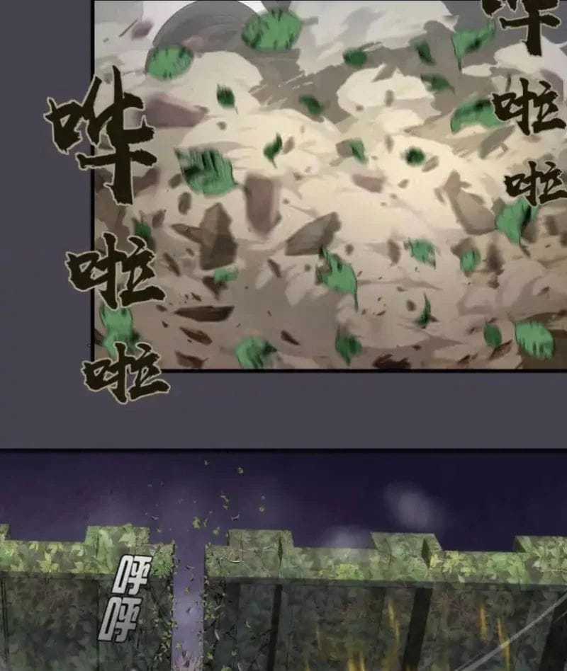 Cao Đẳng Linh Hồn - Chapter 362 - Trang 53