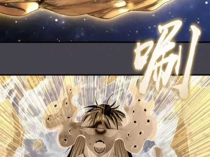 Cao Đẳng Linh Hồn - Chapter 363 - Trang 31