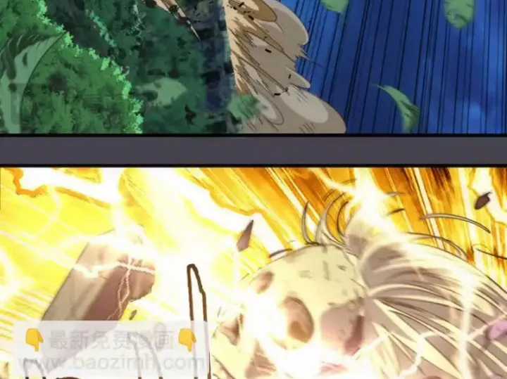 Cao Đẳng Linh Hồn - Chapter 363 - Trang 37