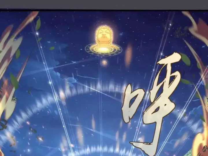 Cao Đẳng Linh Hồn - Chapter 363 - Trang 40