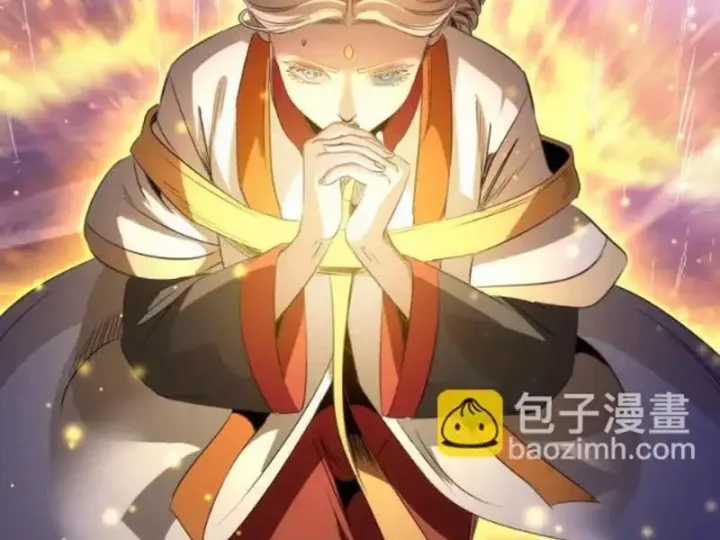 Cao Đẳng Linh Hồn - Chapter 364 - Trang 47