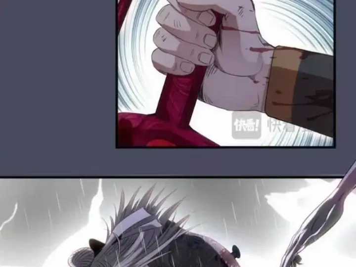 Cao Đẳng Linh Hồn - Chapter 364 - Trang 80