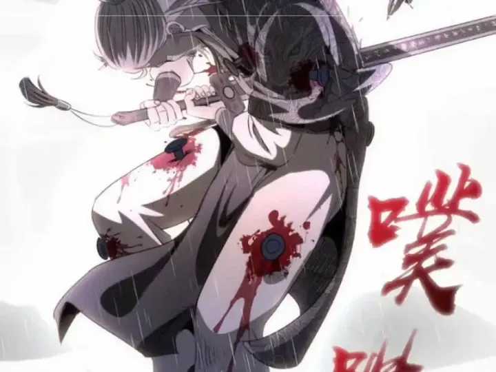 Cao Đẳng Linh Hồn - Chapter 364 - Trang 81