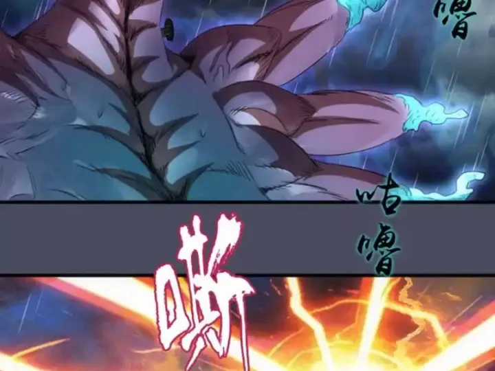 Cao Đẳng Linh Hồn - Chapter 364 - Trang 83