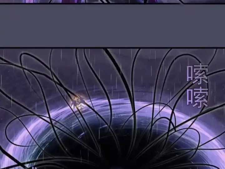 Cao Đẳng Linh Hồn - Chapter 364 - Trang 92