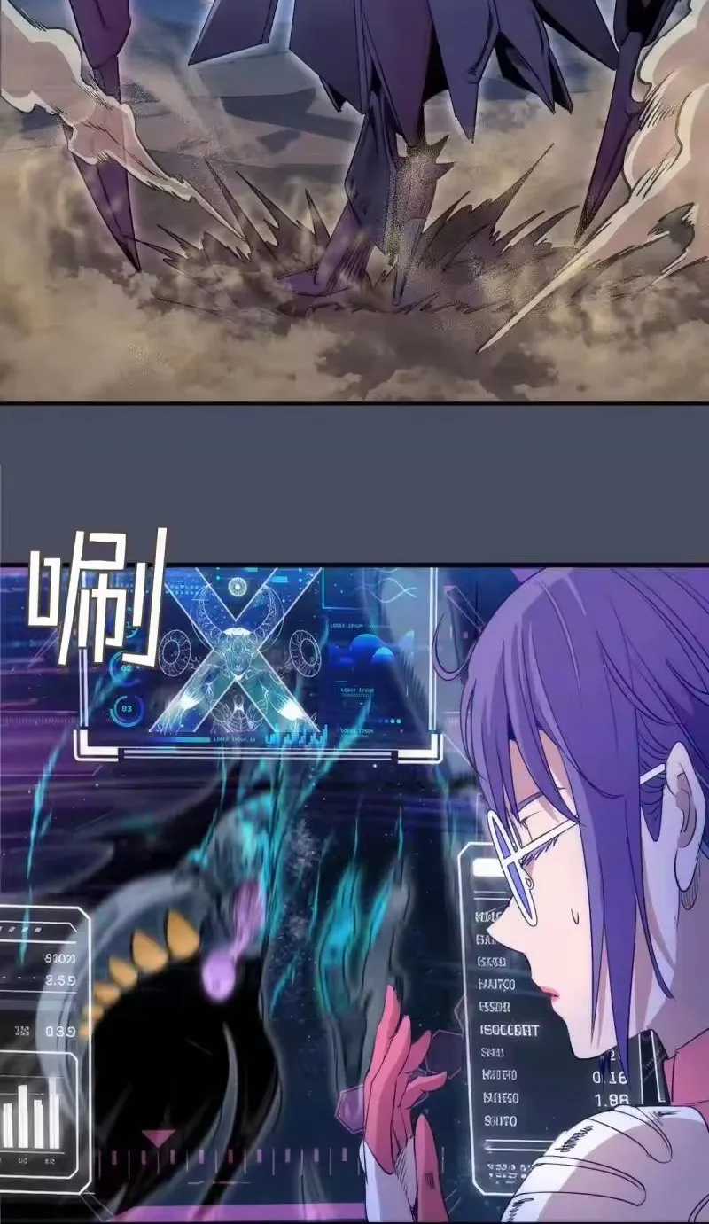 Cao Đẳng Linh Hồn - Chapter 371 - Trang 18