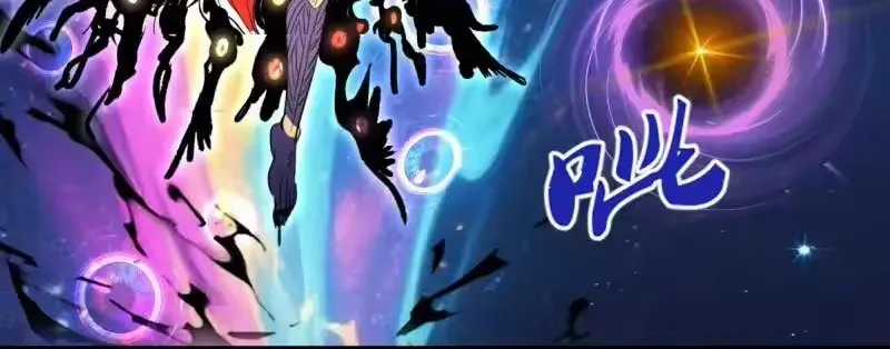 Cao Đẳng Linh Hồn - Chapter 371 - Trang 30