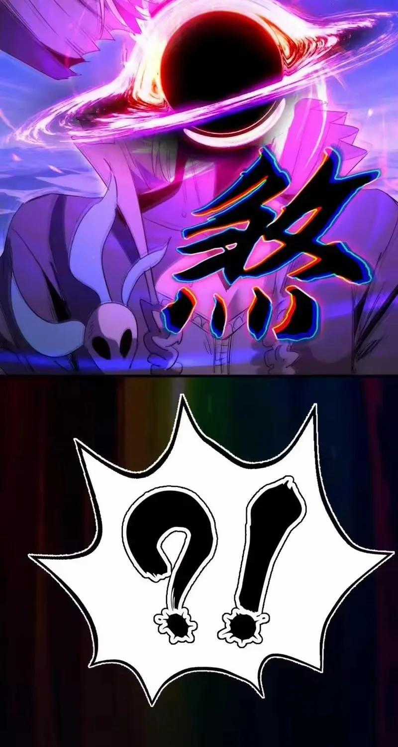 Cao Đẳng Linh Hồn - Chapter 371 - Trang 39