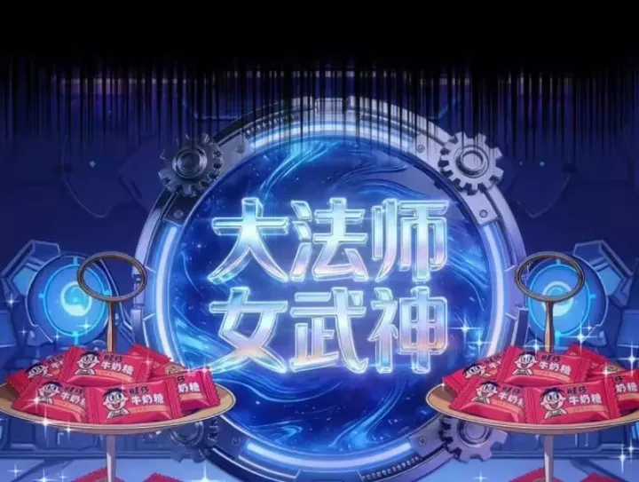 Cao Đẳng Linh Hồn - Chapter 374 - Trang 117