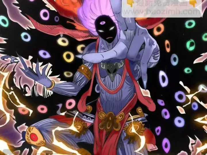 Cao Đẳng Linh Hồn - Chapter 374 - Trang 21