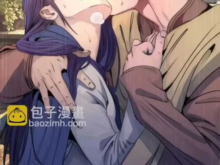 Cao Đẳng Linh Hồn - Chapter 375 - Trang 12