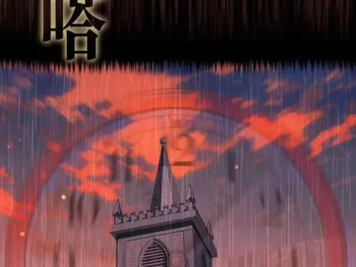 Cao Đẳng Linh Hồn - Chapter 375 - Trang 21