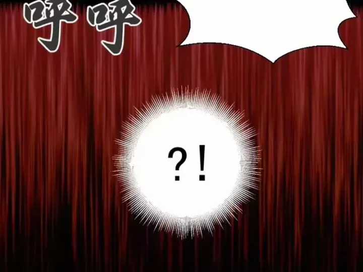 Cao Đẳng Linh Hồn - Chapter 375 - Trang 30