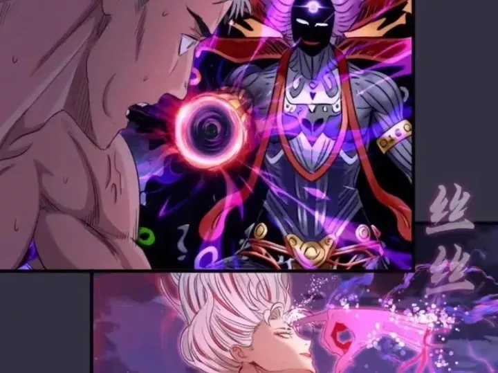 Cao Đẳng Linh Hồn - Chapter 375 - Trang 37