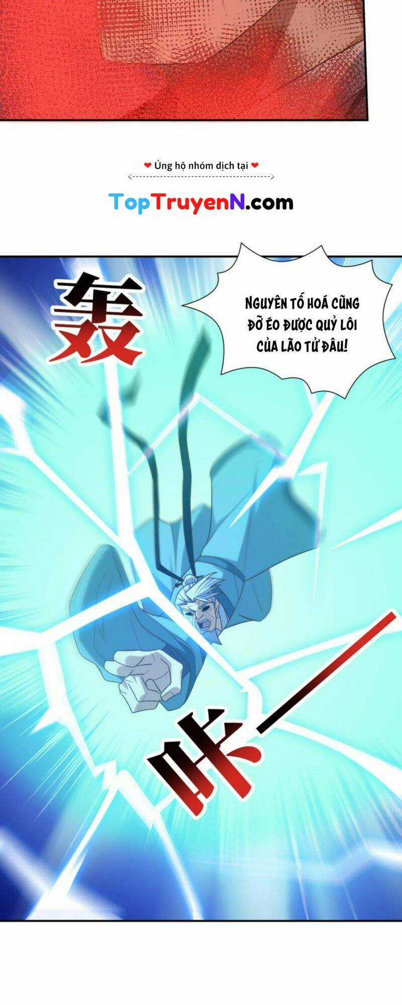 Cao Năng Lai Tập - Chapter 270 - Trang 32