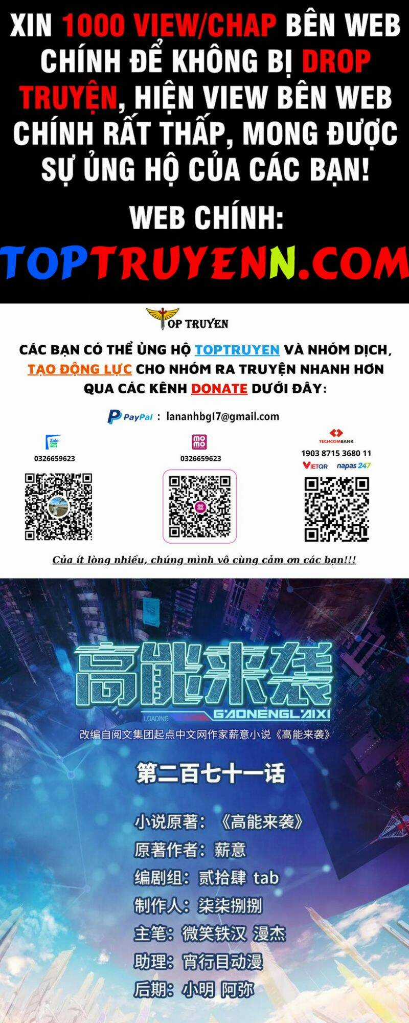 Cao Năng Lai Tập - Chapter 271 - Trang 1