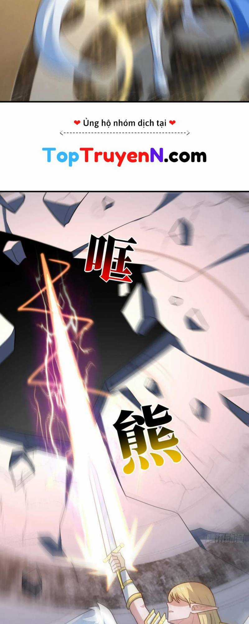 Cao Năng Lai Tập - Chapter 285 - Trang 25